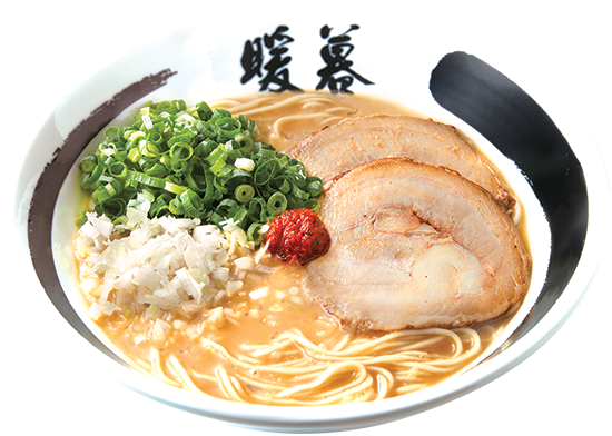Miso Ramen