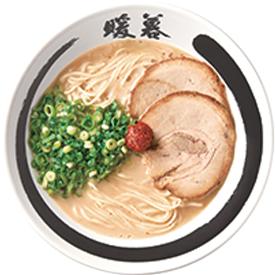 Lunch Set C