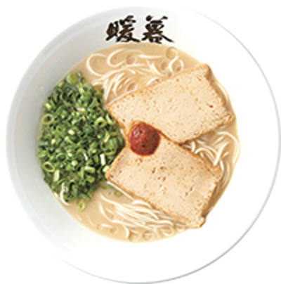 Vegan Lunch Set C