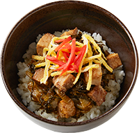 Takana Rice