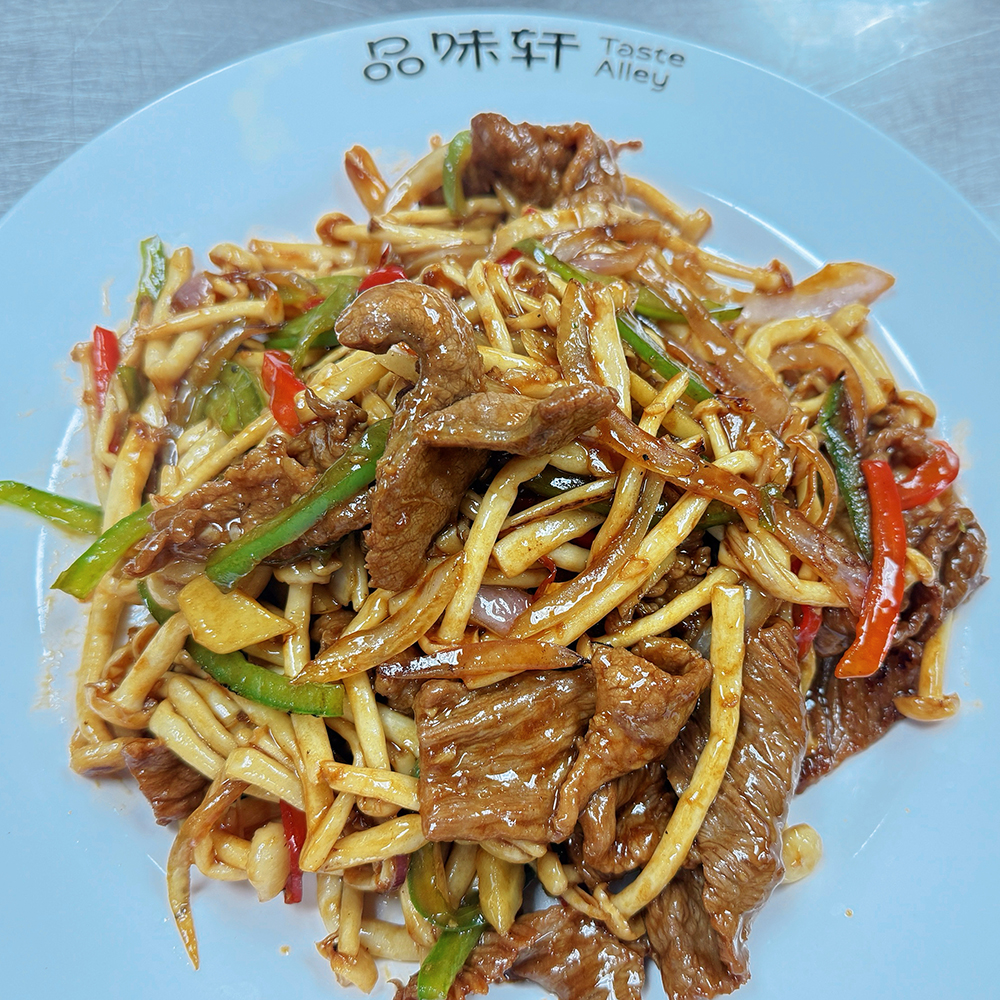 Beef Slices Stir-Fried with Seafood Mushrooms