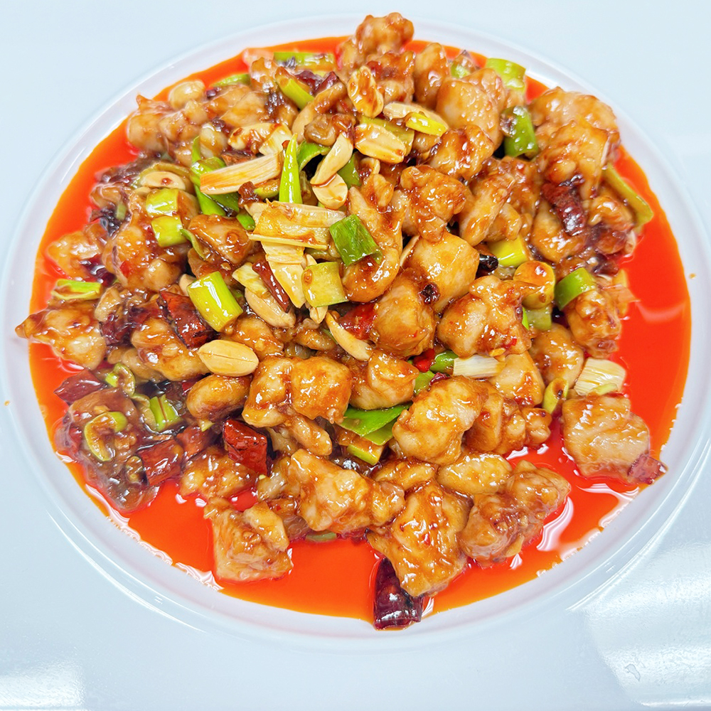 Kung Pao Chicken
