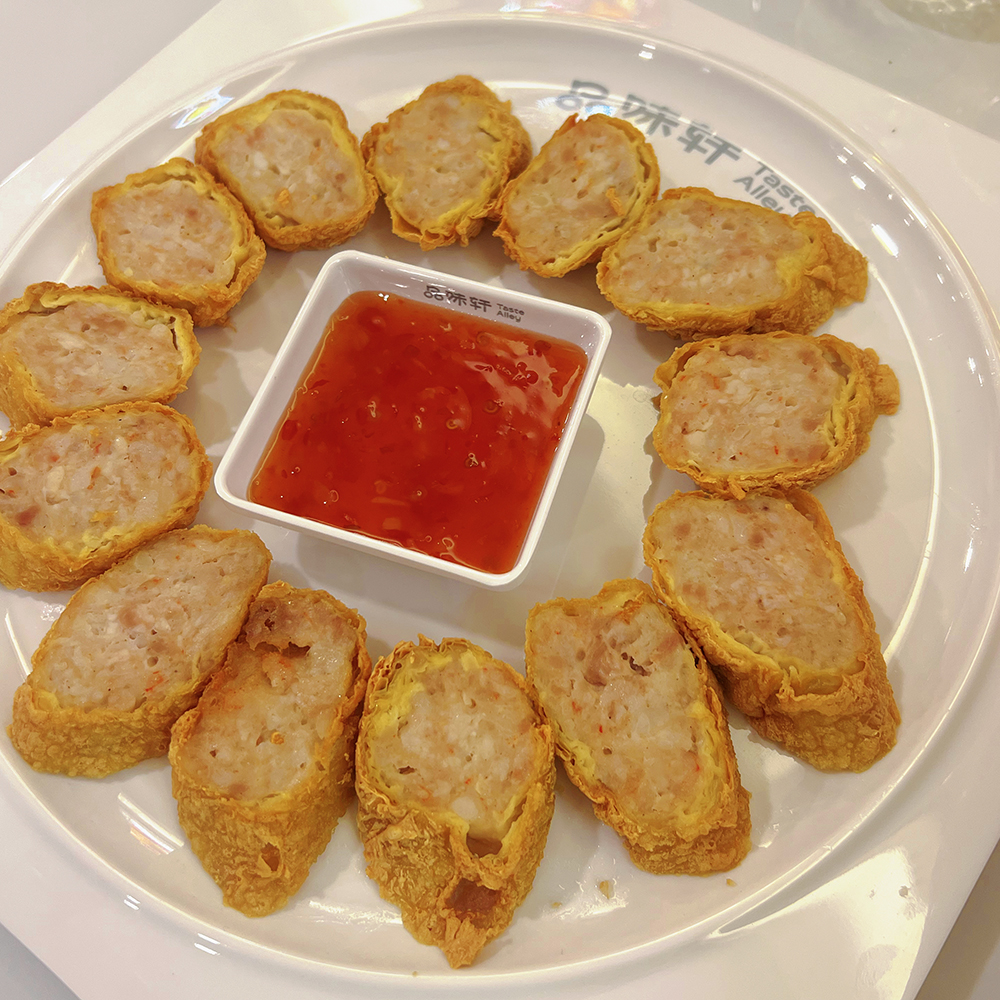 Chaoshan Five-Spice Rolls