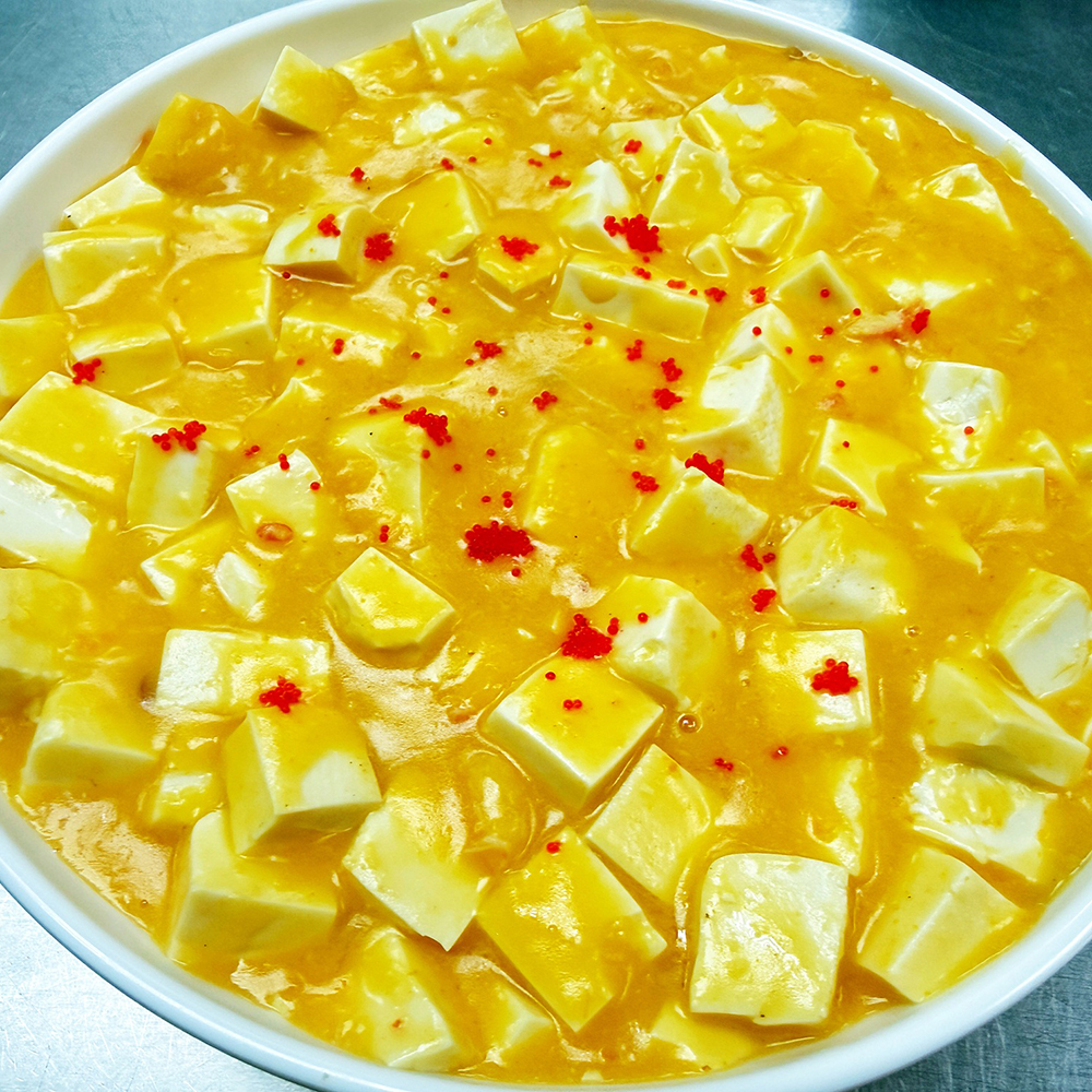 Crab Roe Baked Tofu