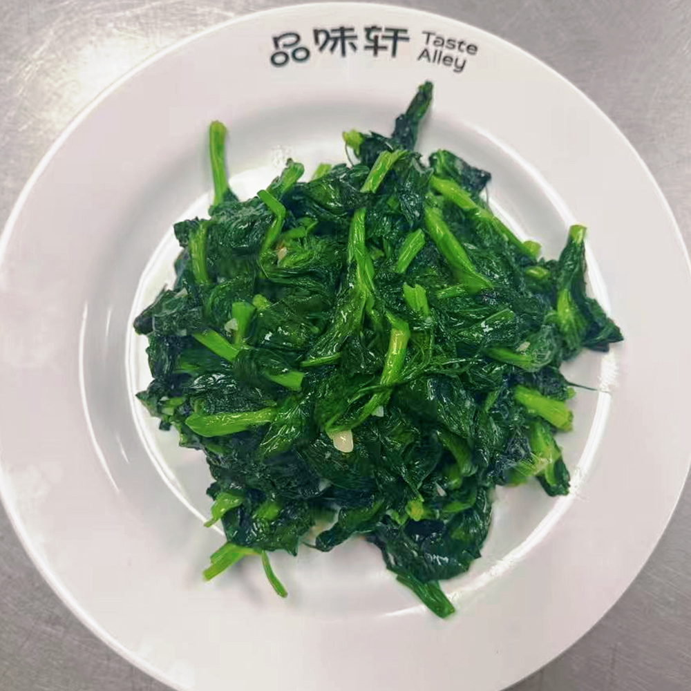 Garlic Pea Sprouts