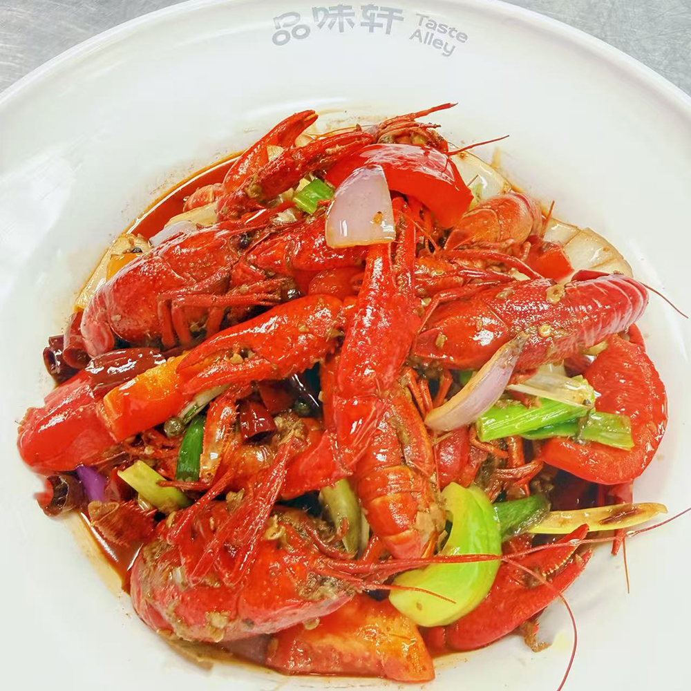 Spicy Crayfish