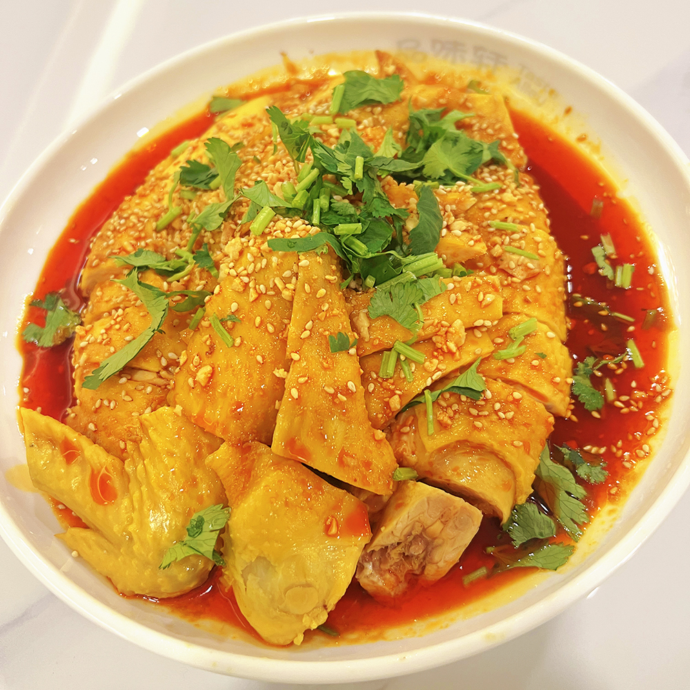 Mouthwatering Chicken