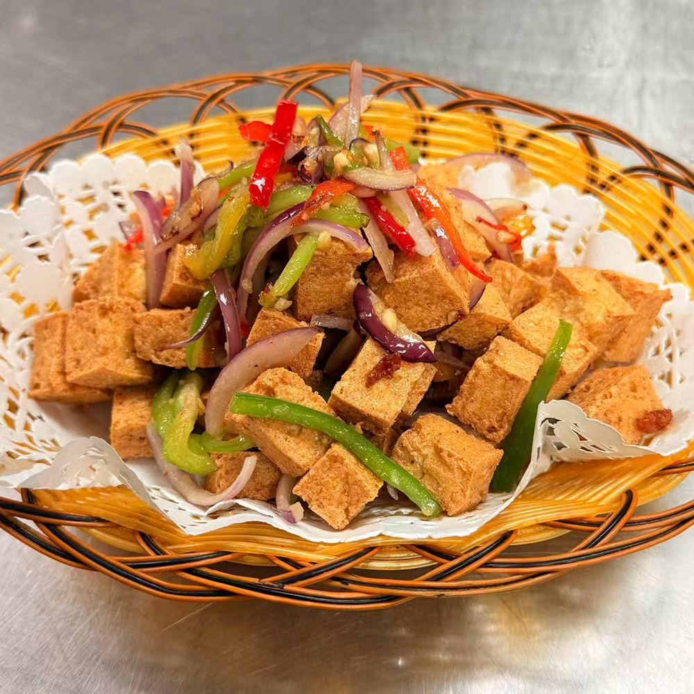 Salt and Pepper Tofu