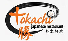 Tokachi Supreme