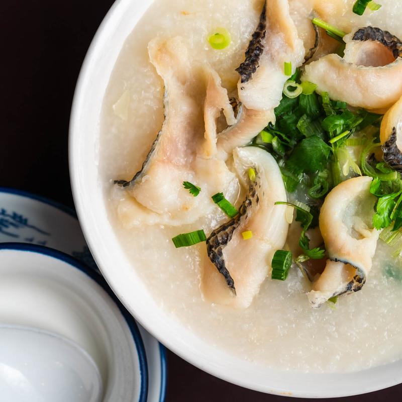 Seafood Congee 海皇粥