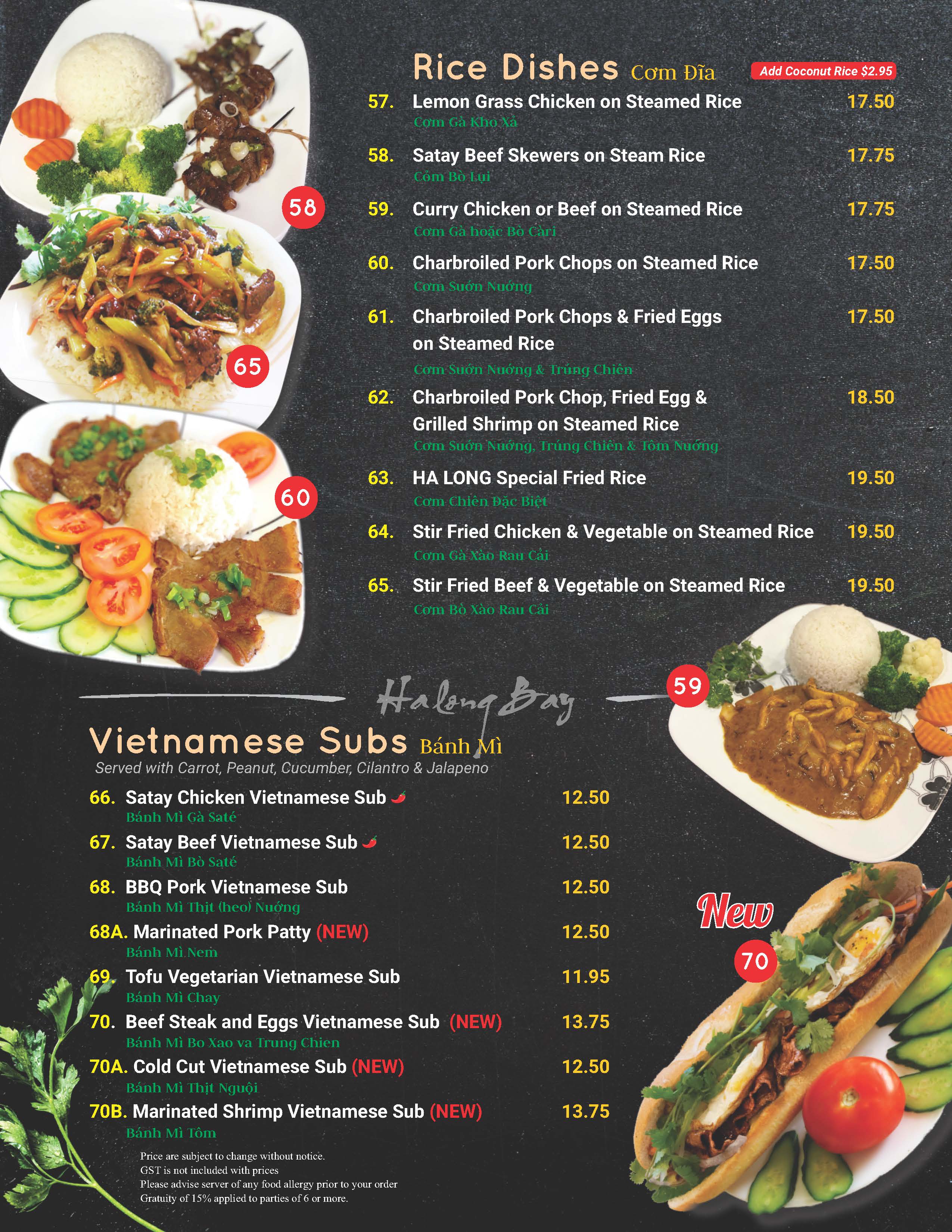 33A. Satay Chicken Rice Noodle Soup - Pho Ga Sate