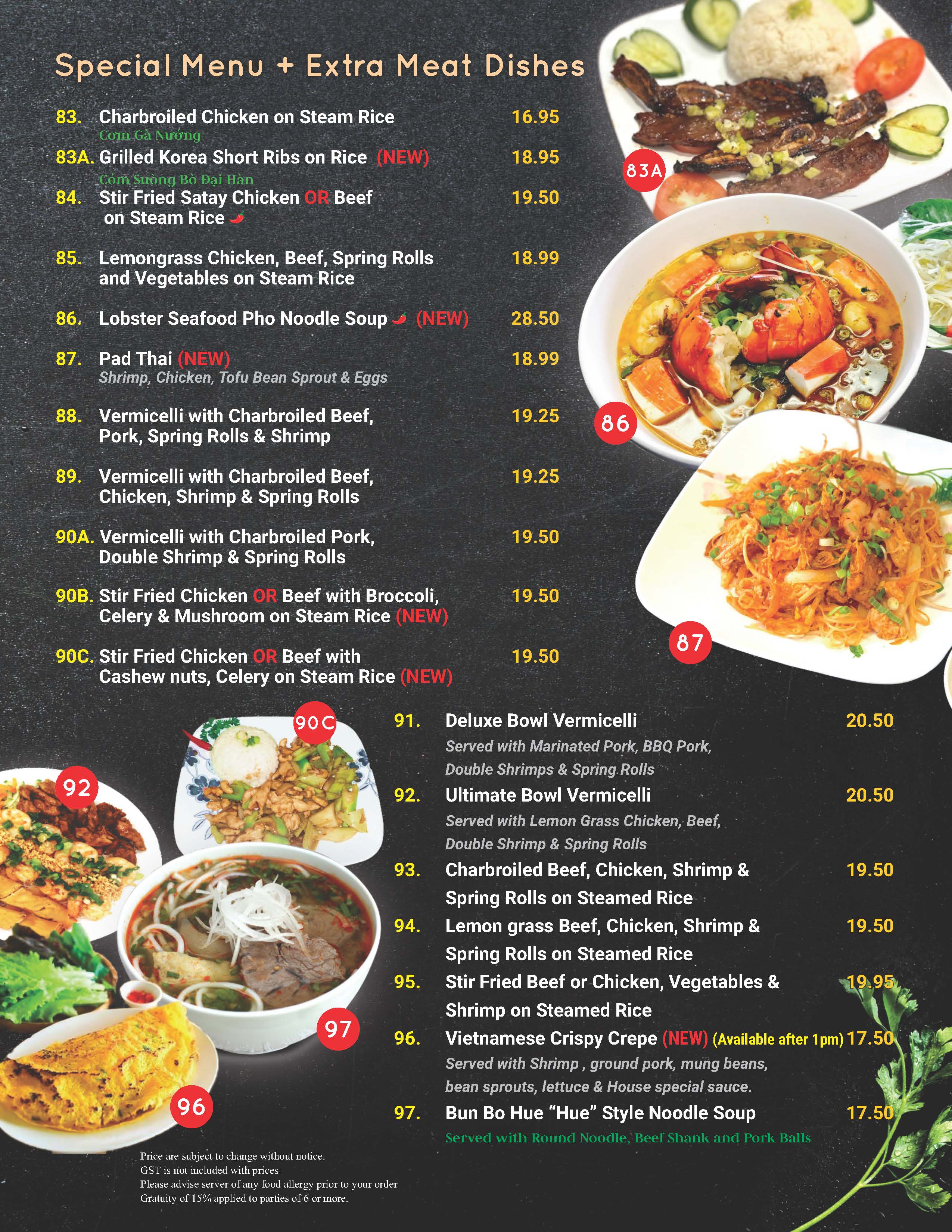 33B. Satay Charbroiled Chicken on Rice Noodle Soup - Pho Ga Nuong