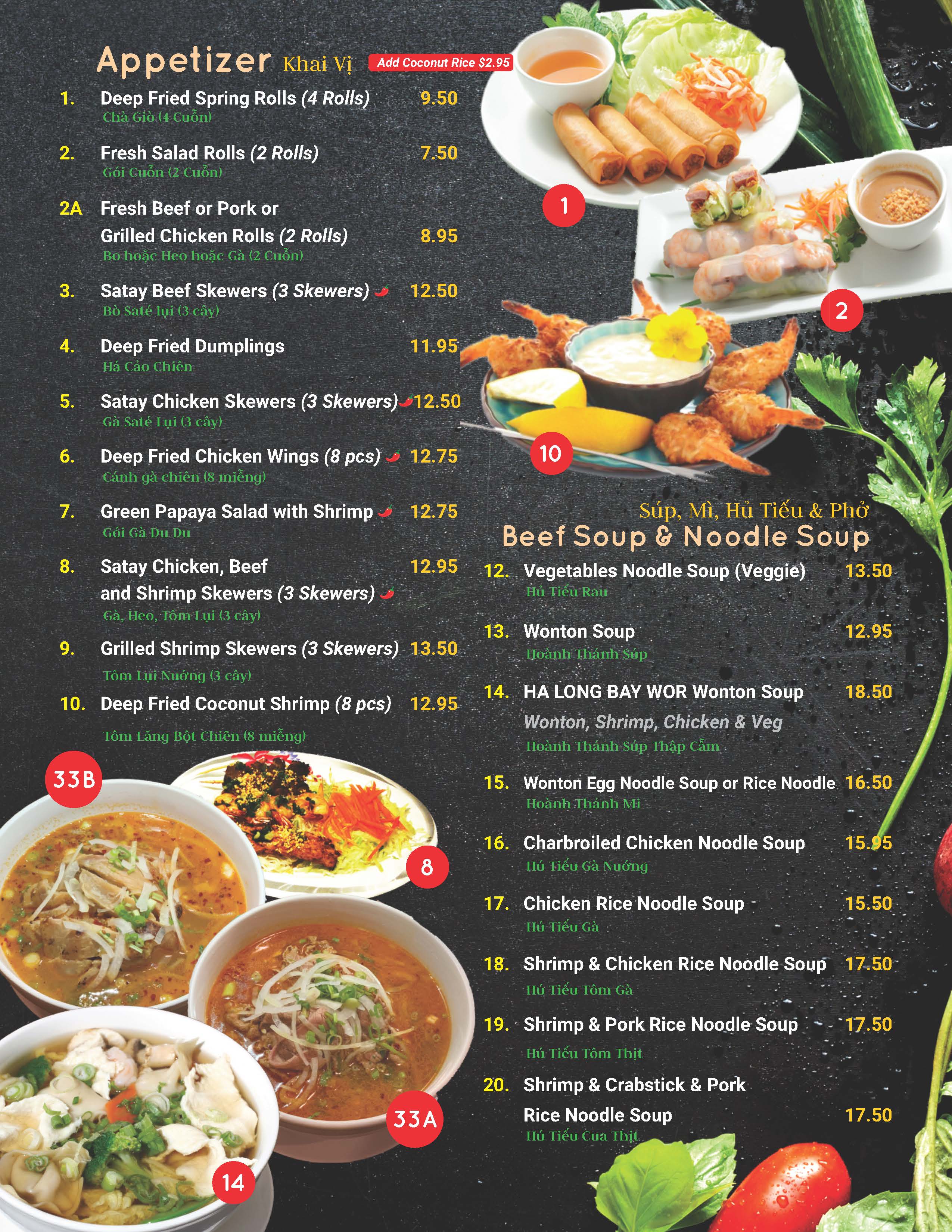 12. Vegetable Noodle Soup - Hu Tieu Rau