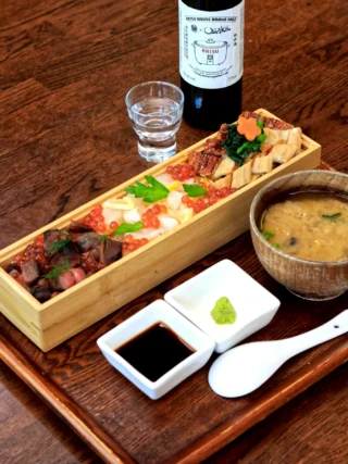 TRIO CHIRASHI BOX