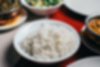 Coconut Rice