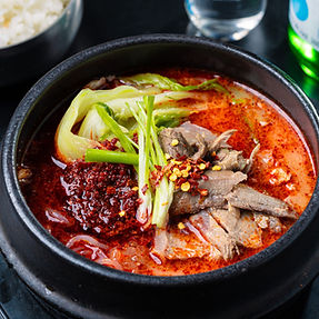 Spicy Ogaji Gom Tang
