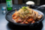 Jjukkumi Pork Belly