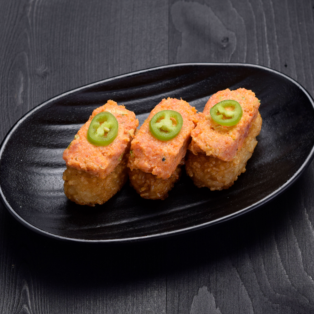 Crispy Rice with Spicy Tuna*