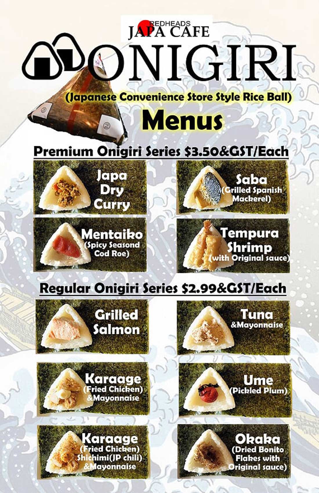 Regular Onigiri - Grilled Salmon