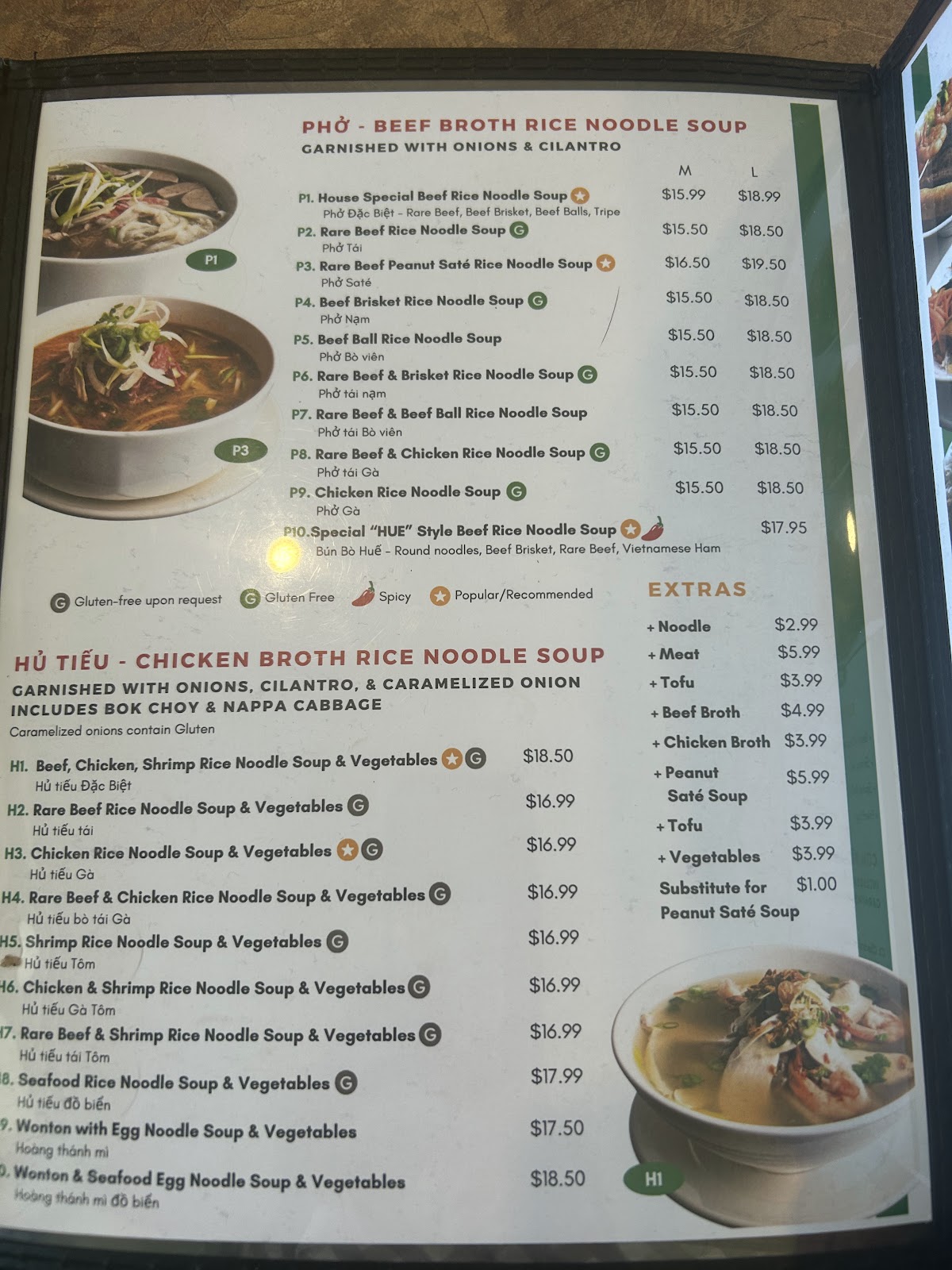Pho Huydat Vietnamese Noodle House — dining room photo 2