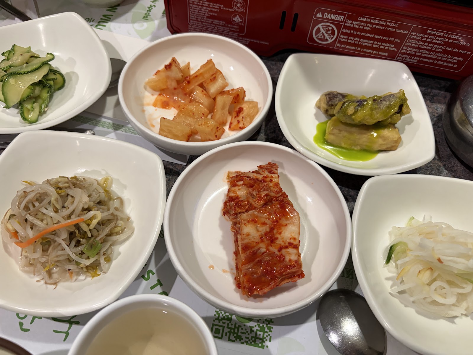 Korean Village Restaurant — dining room photo 1