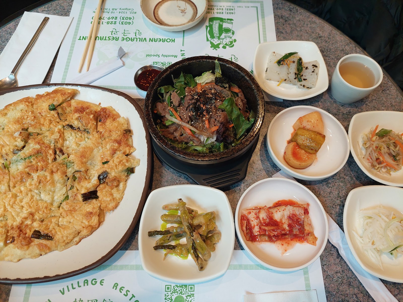 Korean Village Restaurant — gallery photo 4