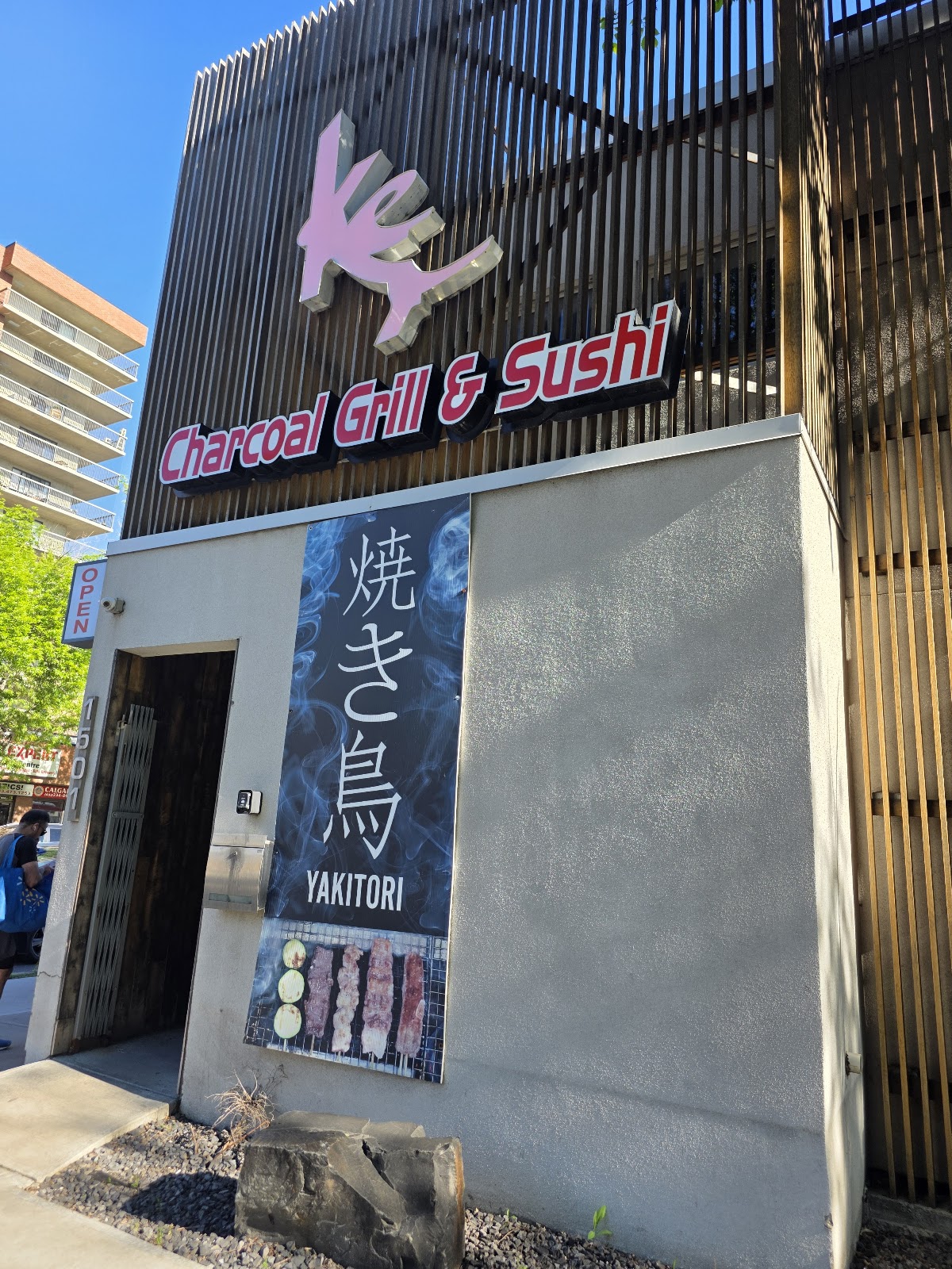 Ke Charcoal Grill & Sushi — gallery photo 2