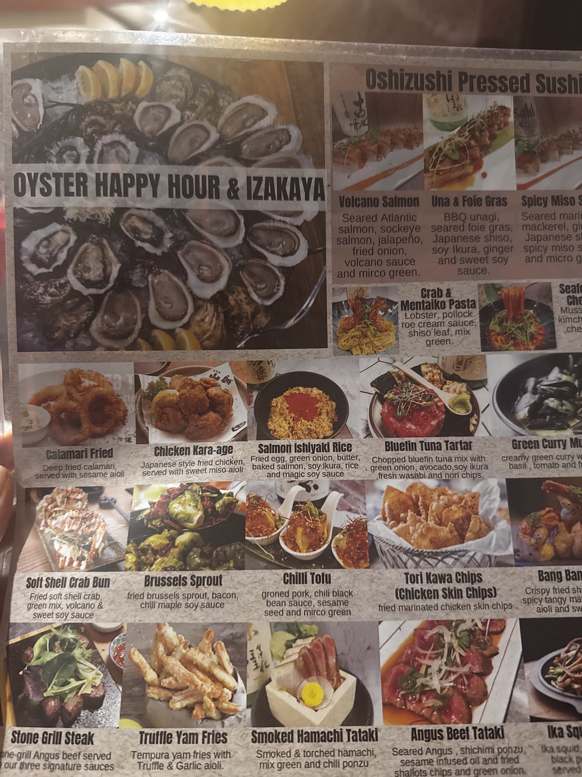 Koto Sushi & Izakaya — dining room photo 2