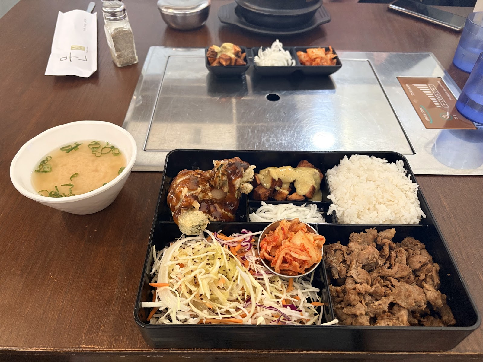 Moon Korean BBQ — dining room photo 3