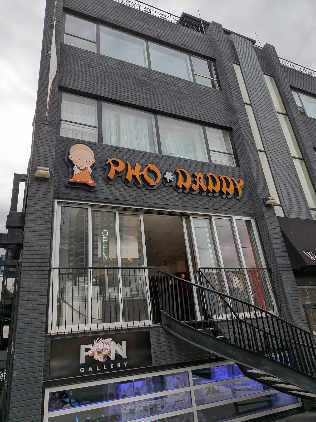 Pho Daddy — gallery photo 2