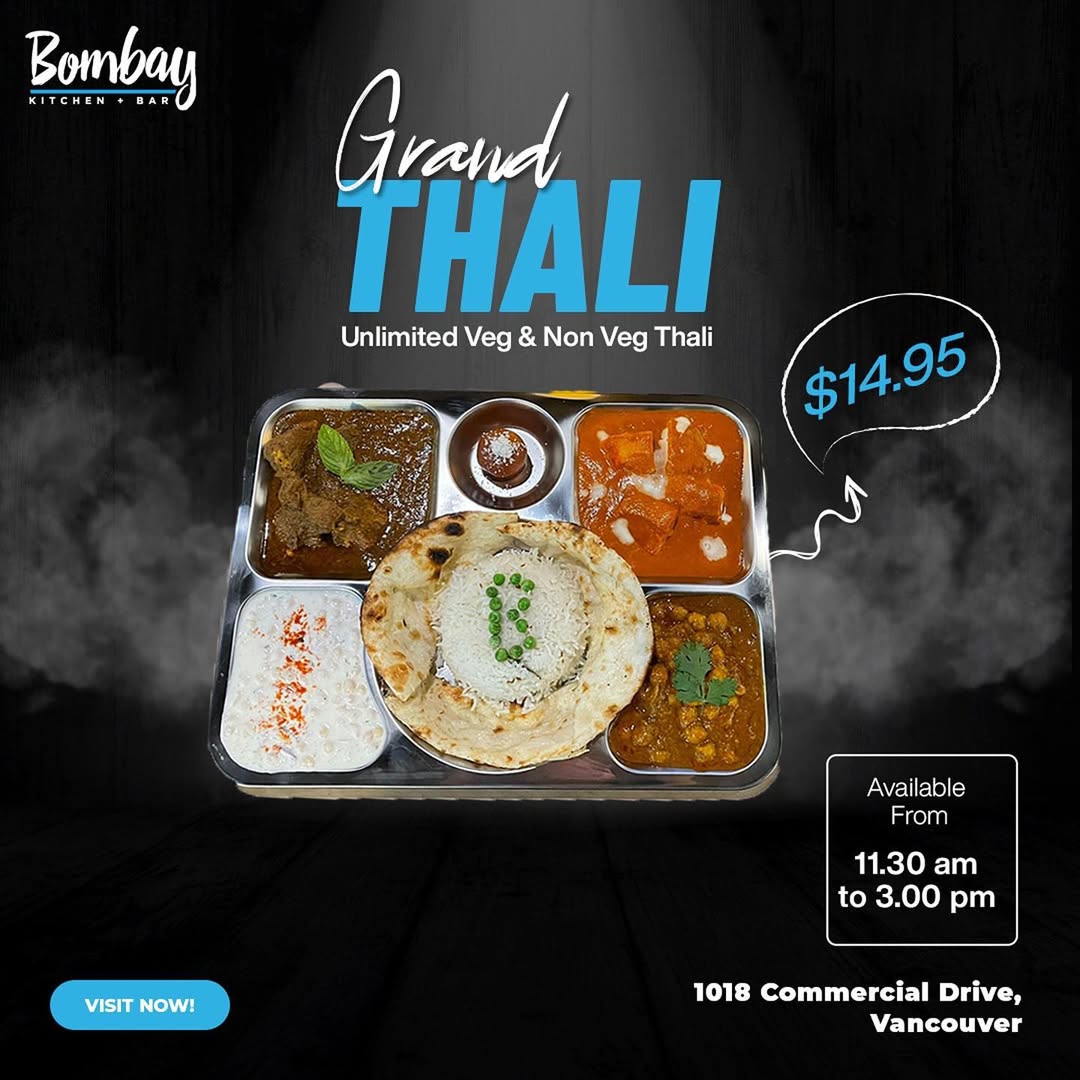 Bombay Kitchen and Bar - Denman St — gallery photo 4