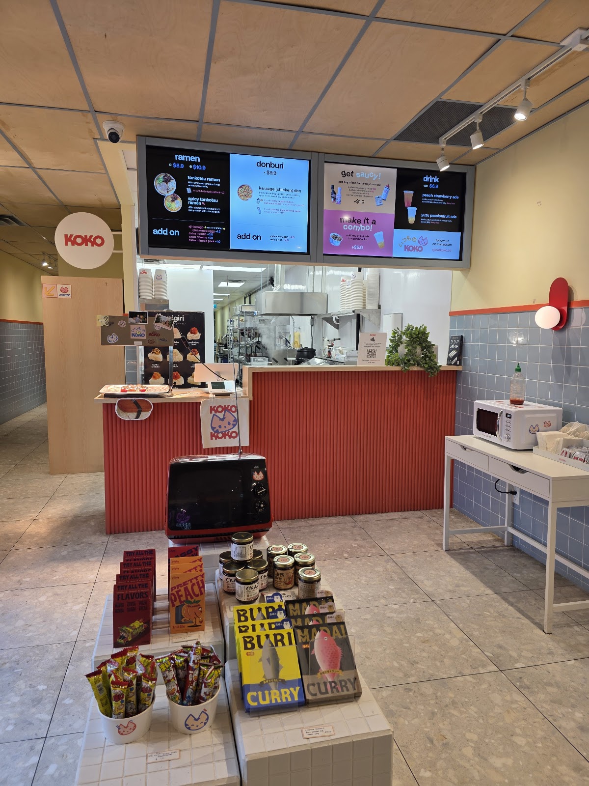 KOKO Japanese Eatery — gallery photo 4