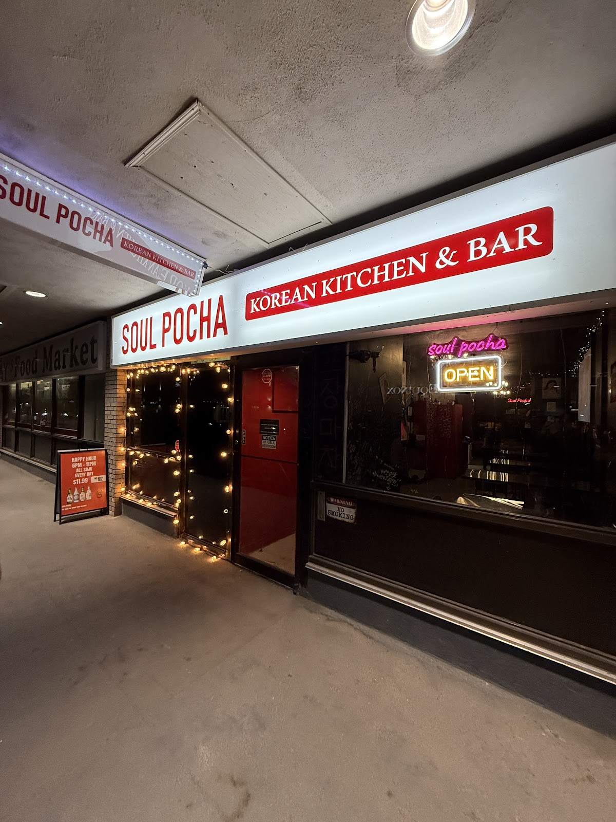 Soul Pocha — gallery photo 4