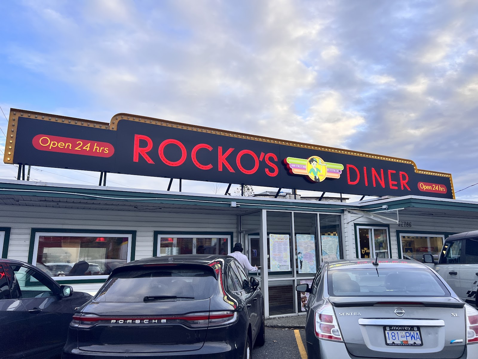 Rocko's 24 Hour Diner — dining room photo 3