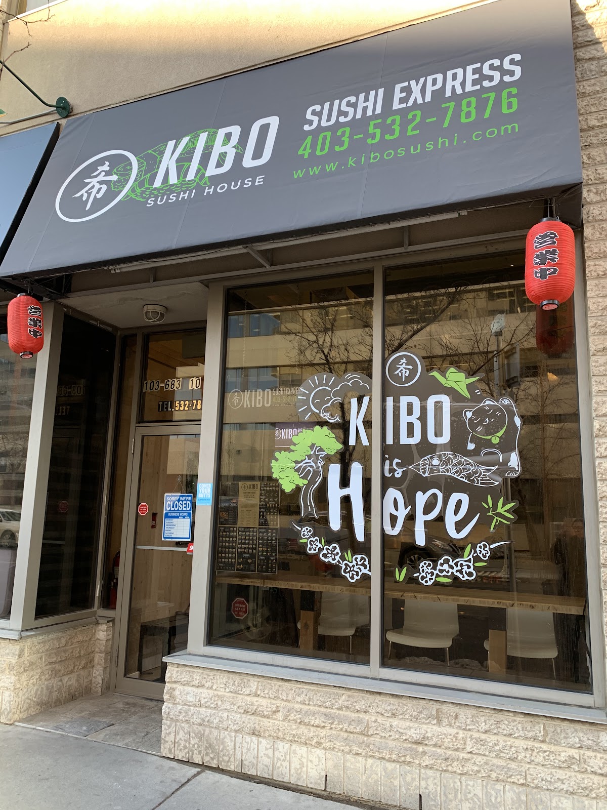 Kibo Sushi Calgary Downtown West — gallery photo 3