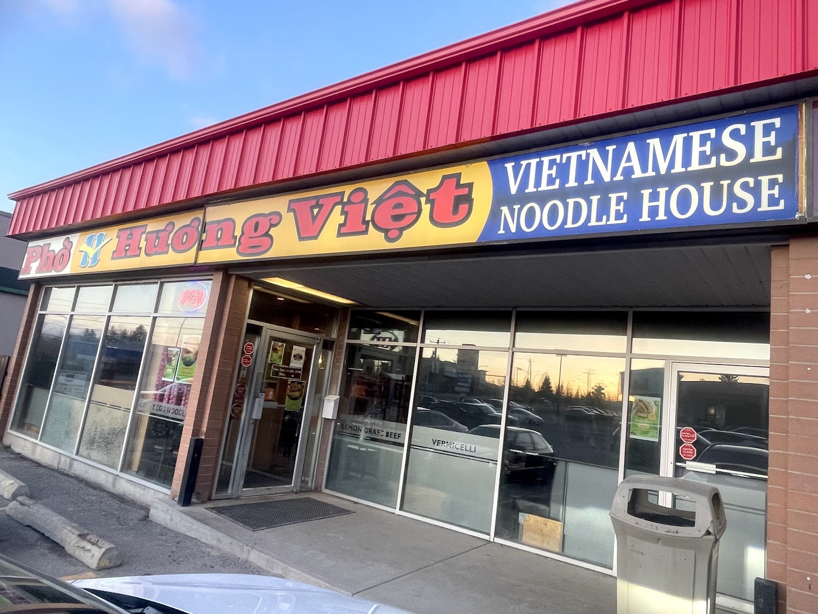 Pho Huong Viet 17Ave SW — gallery photo 4
