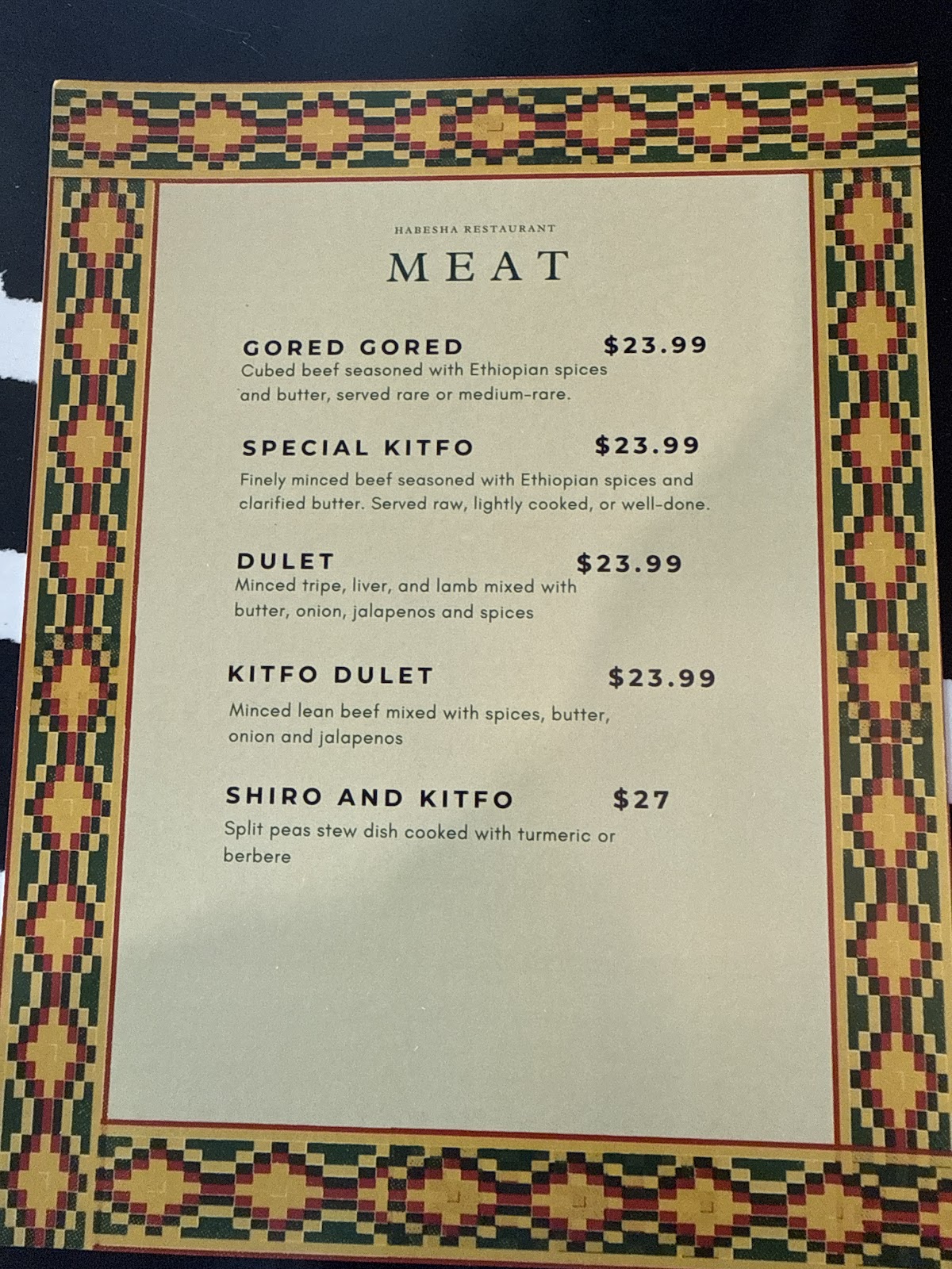 HABESHA RESTAURANT | Ethiopian — gallery photo 3