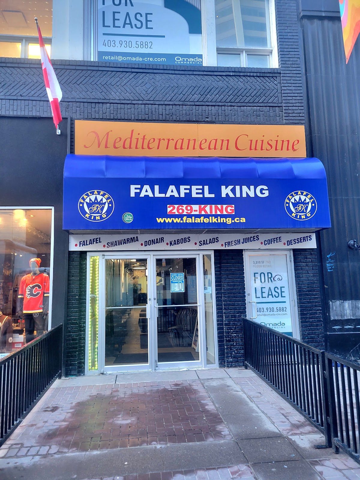 Falafel King — dining room photo 3