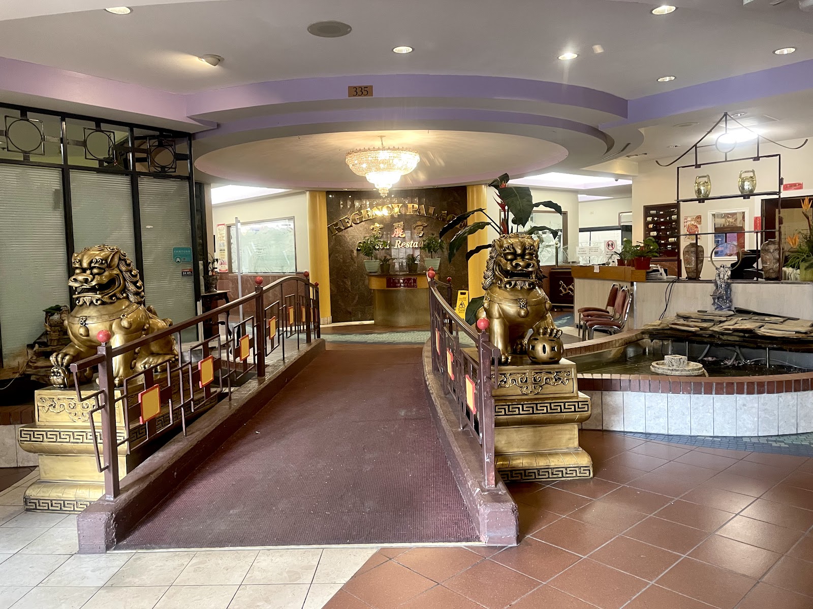 Regency Palace — gallery photo 2