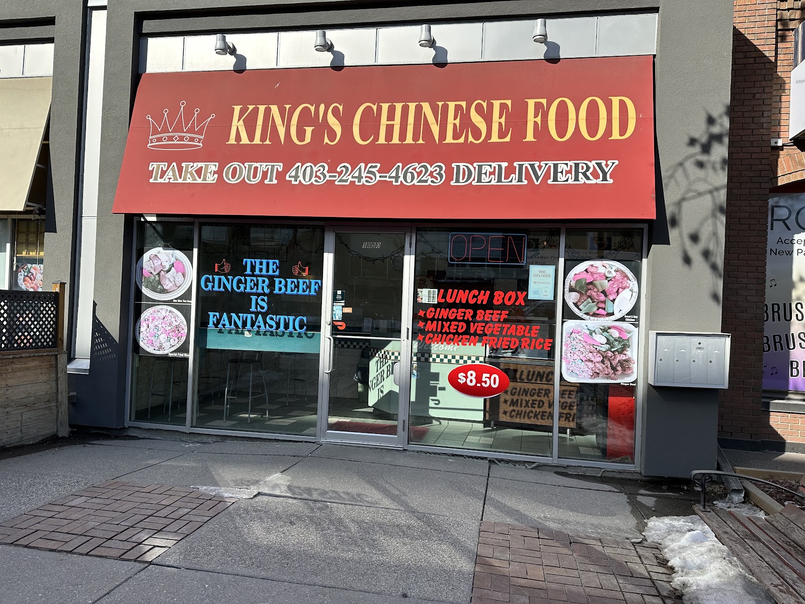 King's Chinese Foods — gallery photo 1
